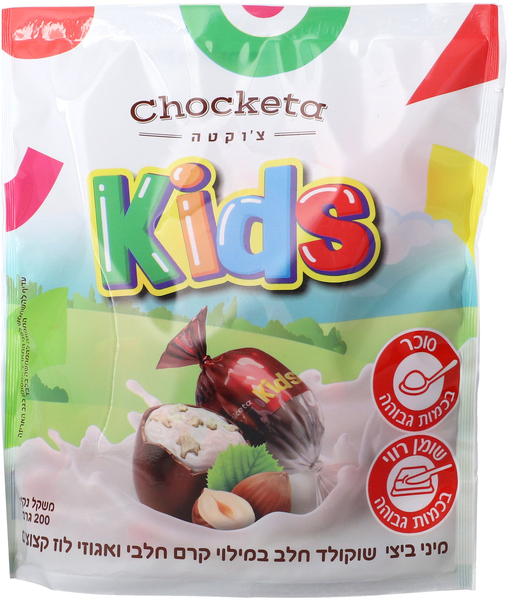 צ'וקטה קידס מיני ביצי שוקולד חלב 200 גרם