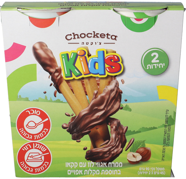 צ'וקטה קידס מקלות וממרח 2*45ג'