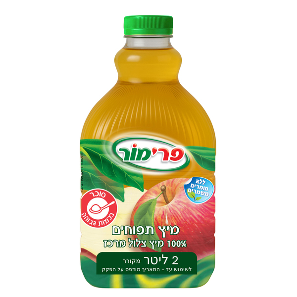 100% מיץ תפוחים צלול 2 ליטר