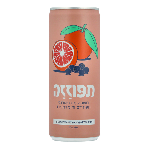 תפוזזה תפוז דם ודומדמניות משקה מוגז אורגני 250 מל