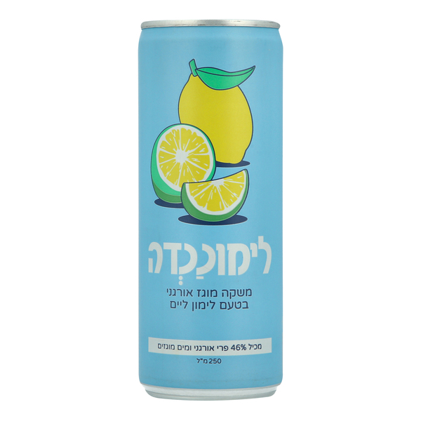 לימוננדה משקה מוגז אורגני בטעם למון ליים 250 מל