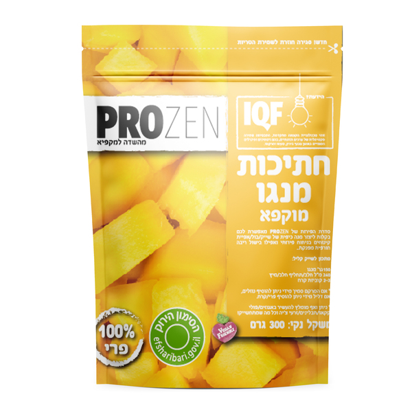 מנגו חתוך קפוא פרוזן