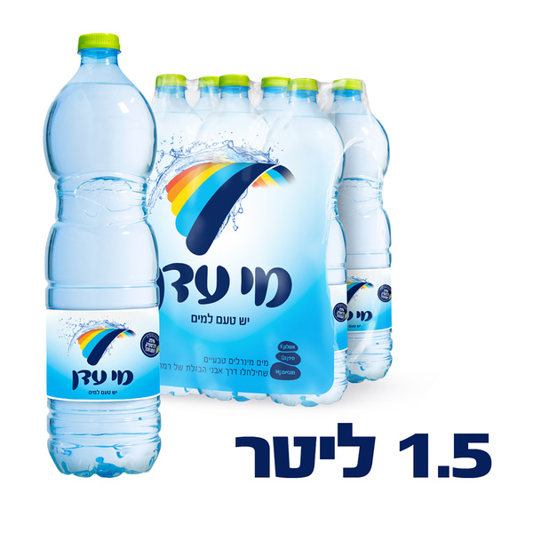 מים מינרליים טבעיים | טיב טעם