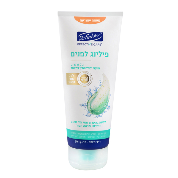 תרחיץ פילינג לפנים 180 מ"ל אפקטיב קר