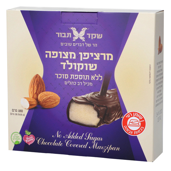 מארז מרציפן שוקולד ללת"ס 6*30 גרם