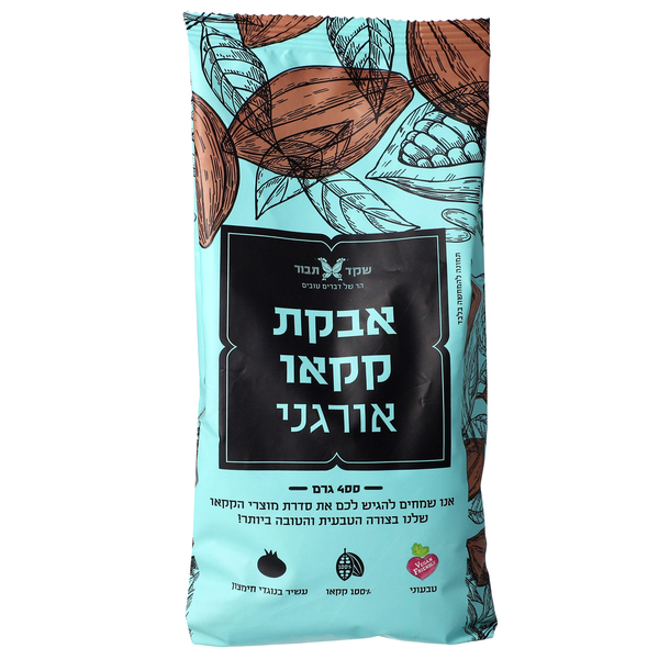 אבקת קקאו אורגנית 40 - מידע תזונתי