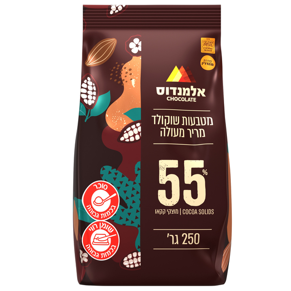 *מבצע* מטבעות שוקולד