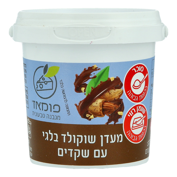 פומאז- מעדן שוקולד ש - מידע תזונתי