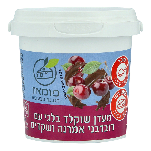 פומאז- מעדן שוקולד ו - מידע תזונתי