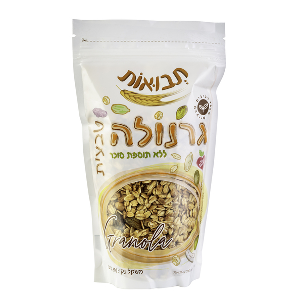 גרנולה טבעית ללא תוספת סוכר