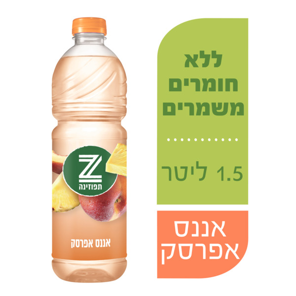 תפוזינה צלול אפרסק א - מידע תזונתי