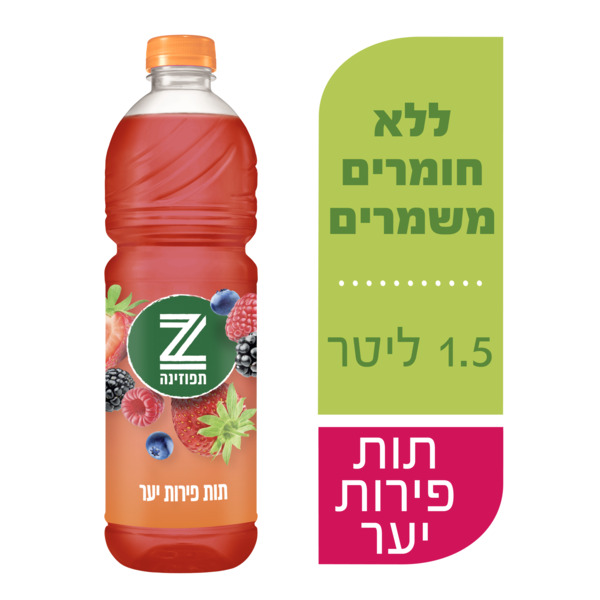 תפוזינה צלול תות פיר - מידע תזונתי