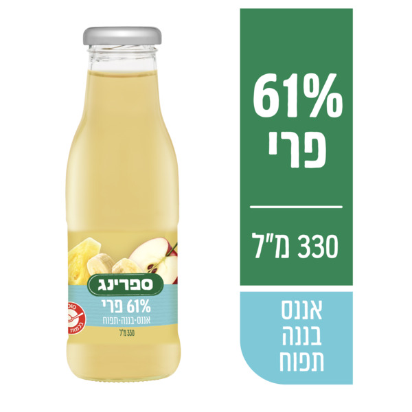 ספרינג אננס בננה תפוח 330 מ"ל