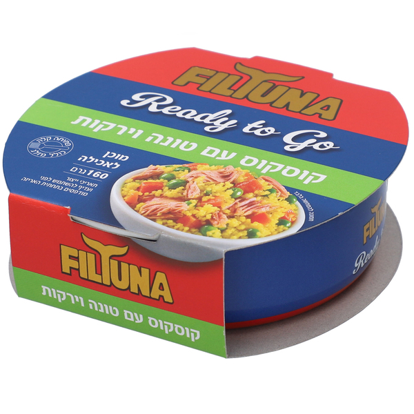 קוסקוס עם טונה וירקות 160 גר פילטונה