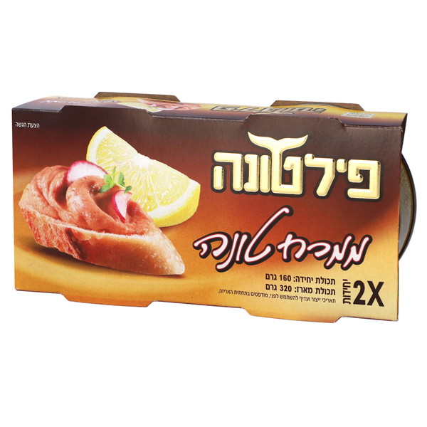פילטונה ממרח טונה 320 גרם
