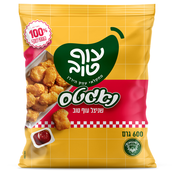 נאגטס עוף טוב 600 גרם