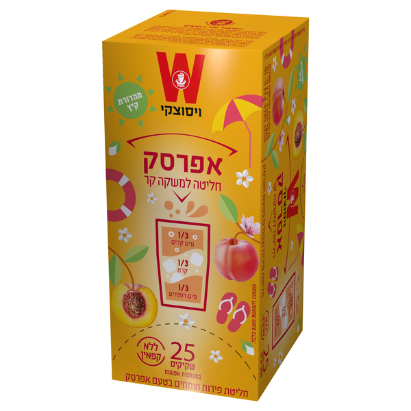 חליטת פירות וצמחים בטעם אפרסק ויסוצקי (2
