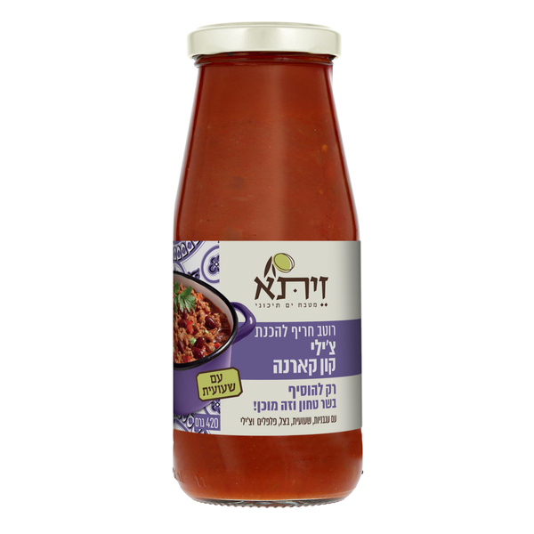 *מבצע* רוטב חריף להכ