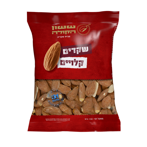 שקדים קלויים 150 גר ששון הקולה