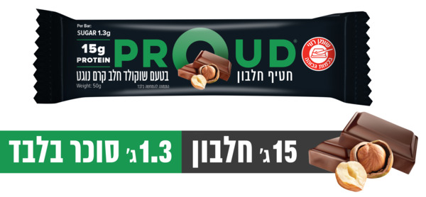 חטיף חלבון שוקולד קר - מידע תזונתי
