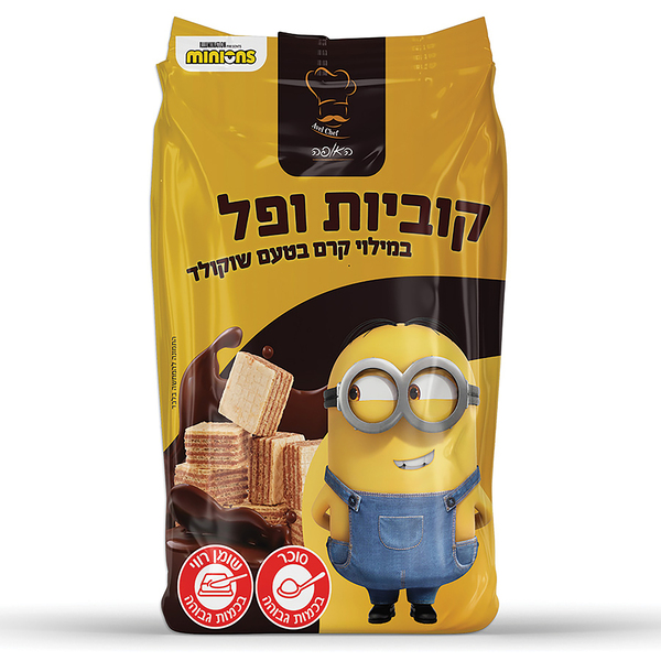 המיניונים- וופלים קוביות בטעם שוקולד 200 גרם