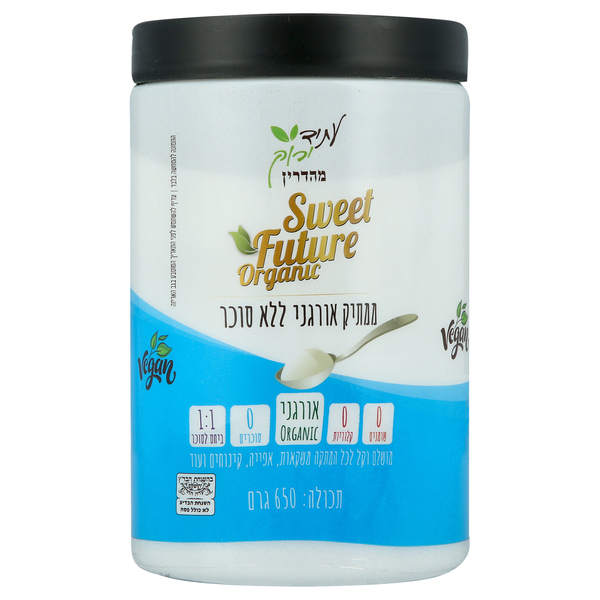ממתיק ללא סוכר סוויט פיוטשר אורגני 650 ג