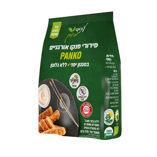 פירורי פנקו אורגניים בסגנון יפני על בסיס קוקוס ללא גלוטן
