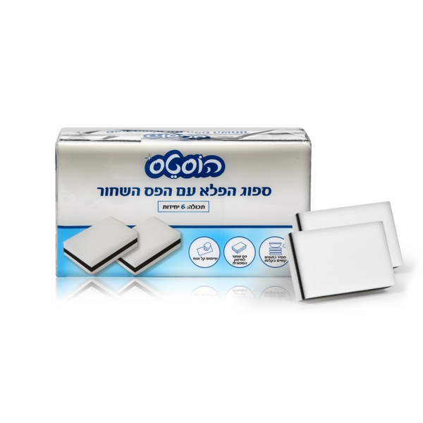 ספוג הפלא עם הפס השחור לחיזוק 6 יחידות