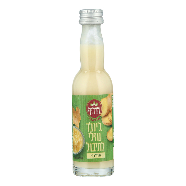 תבלין גינגר נוזלי אורגני 40 מ"ל