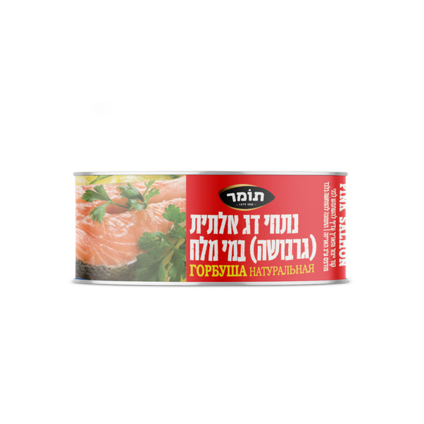 שימורי דג אלתית במי - מידע תזונתי