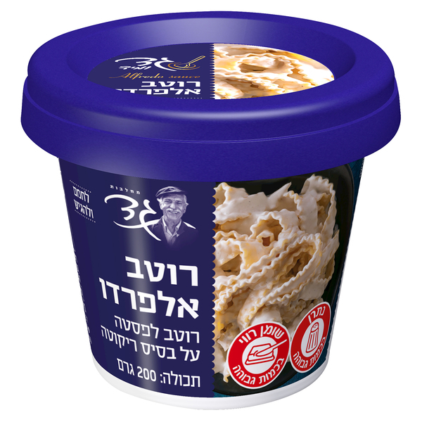רוטב אלפרדו עם ריקוט - מידע תזונתי