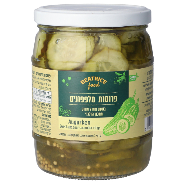 מלפפון פרוסות 530 גרם