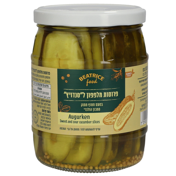 פרוסות מלפפון ל"סנדויץ" בטעם חמוץ מתוק 530 גרם