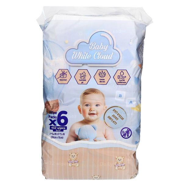 72Op*6 Baby WhiteCloud FF