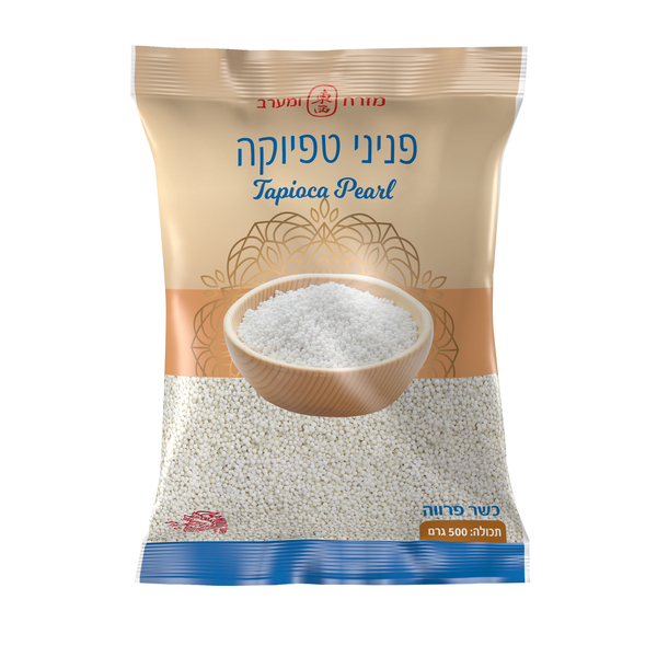 פניני טפיוקה מזרח ומערב 500 גרם