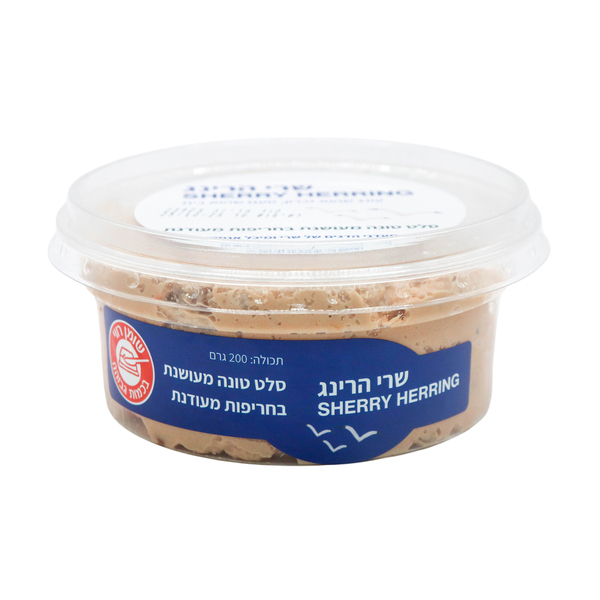 סלט טונה מעושנת בחריפות מעודנת