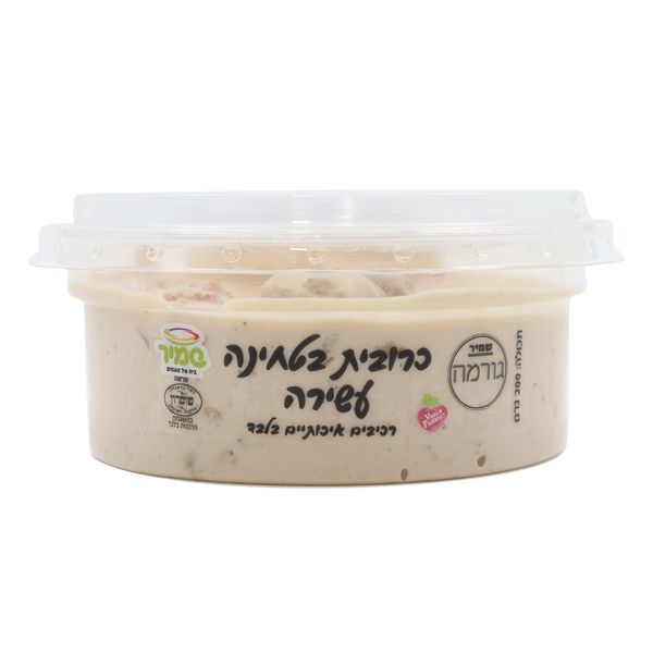 כרובית בטחינה עשירה - מידע תזונתי