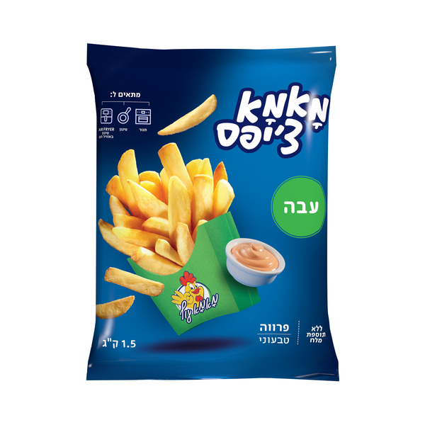 צ'יפס מוקפא עבה 1.5 ק"ג מאמא עוף