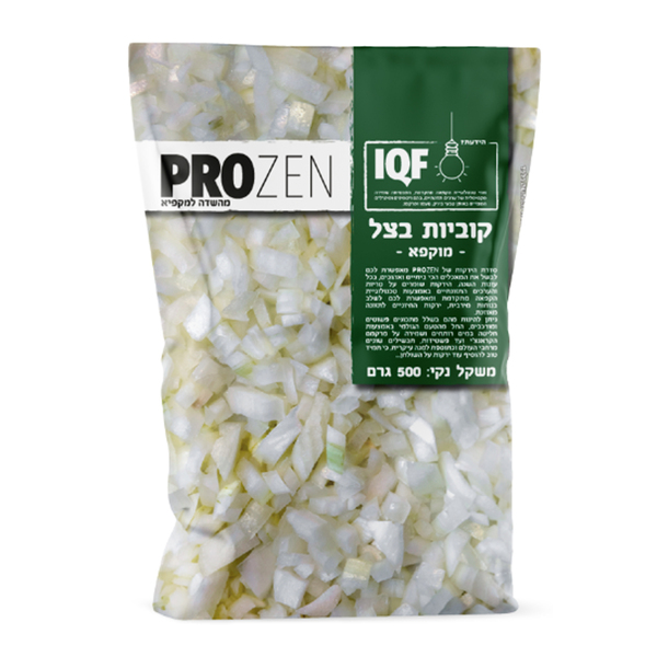 פרוזן בצל קוביות 500 גרם