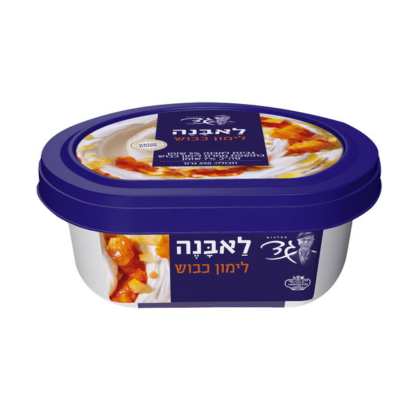 לאבנה לימון כבוש סה"כ 7% שומן