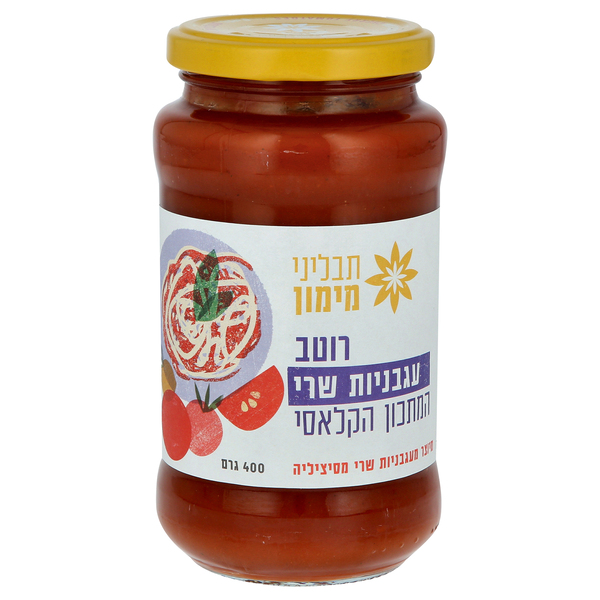 רוטב עגבניות שרי קלא - מידע תזונתי