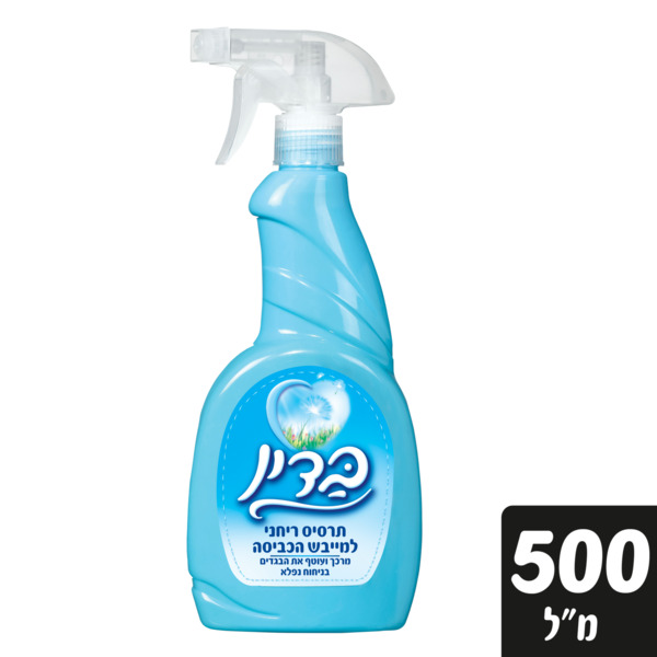 בדין תרסיס מייבש כחול 500 מל