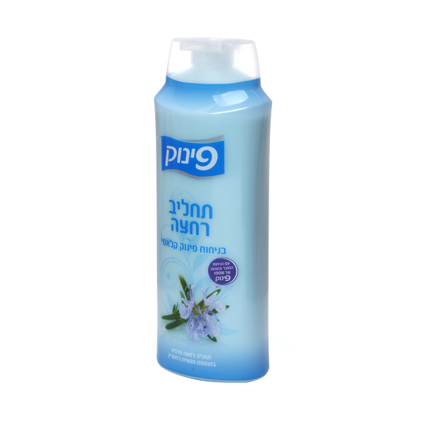 תחליב רחצה בניחוח קלאסי
