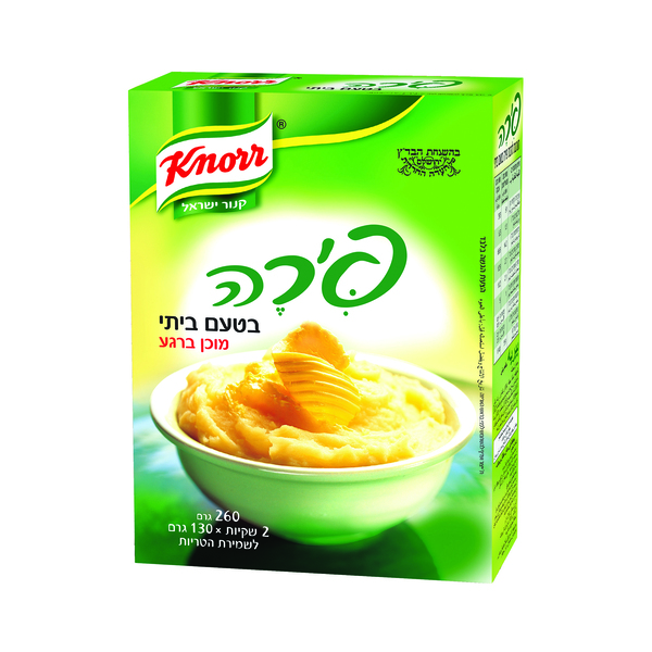 פירה בטעם ביתי