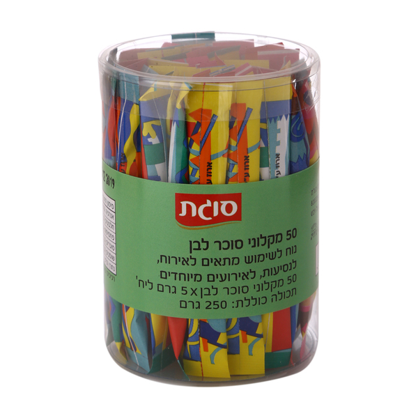 50 מקלוני סוכר לבן סוגת