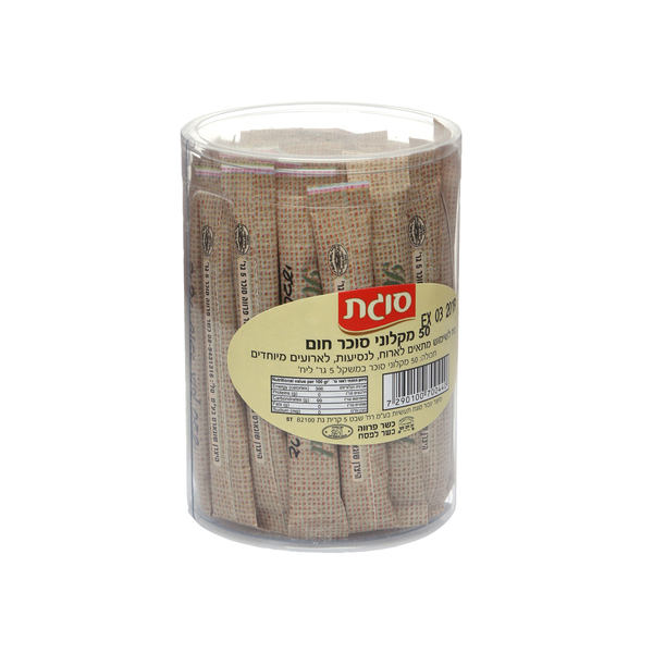 50 מקלוני סוכר חום סוגת