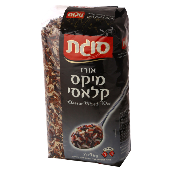 אורז מיקס קלאסי סוגת 1 קג