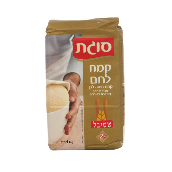 קמח לחם מספר 2