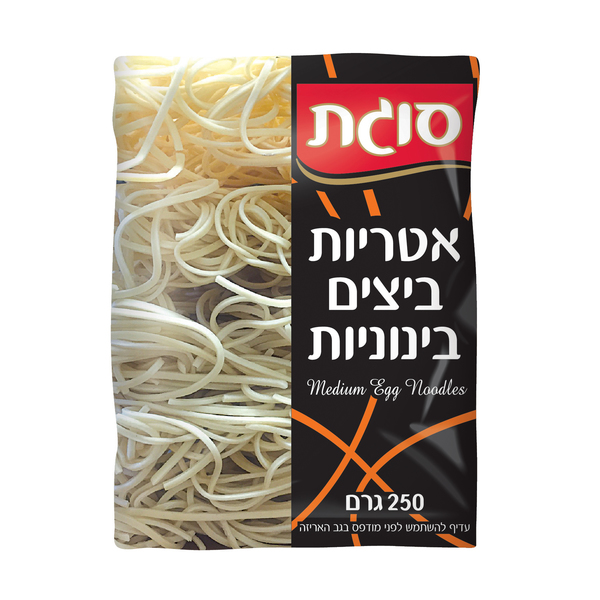 אטריות בינוניות להקפצה 250 גרם