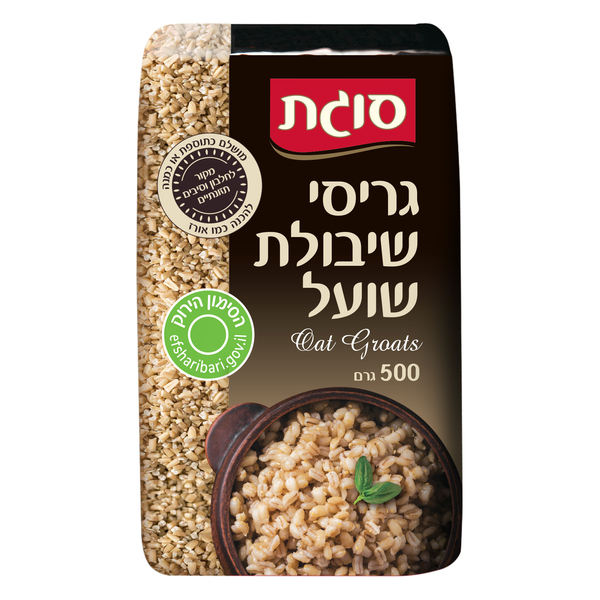 גריסי שיבולת שועל - מידע תזונתי